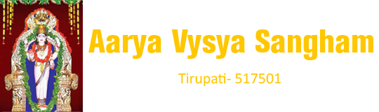 Arya Vysya Sangam Tirupati Avs Avs Association Tirupati